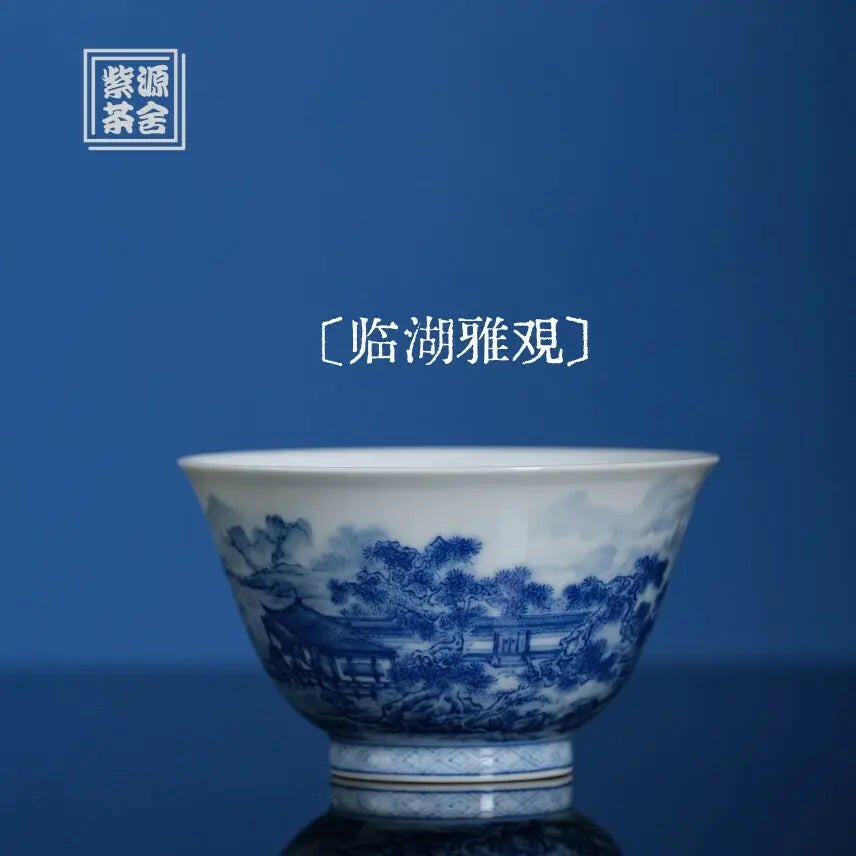 Lin Hu Ya Guan - Jing De Zhen Porcelain Teacup - zycs_China - tea - teapot