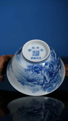 Lin Hu Ya Guan - Jing De Zhen Porcelain Teacup - zycs_China - tea - teapot