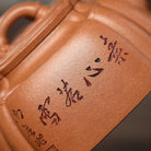 Ling Ban 120cc - Yixing Handmade Teapot - zycs_China