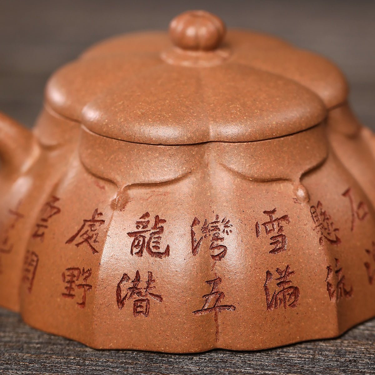 Ling Ban 120cc - Yixing Handmade Teapot - zycs_China
