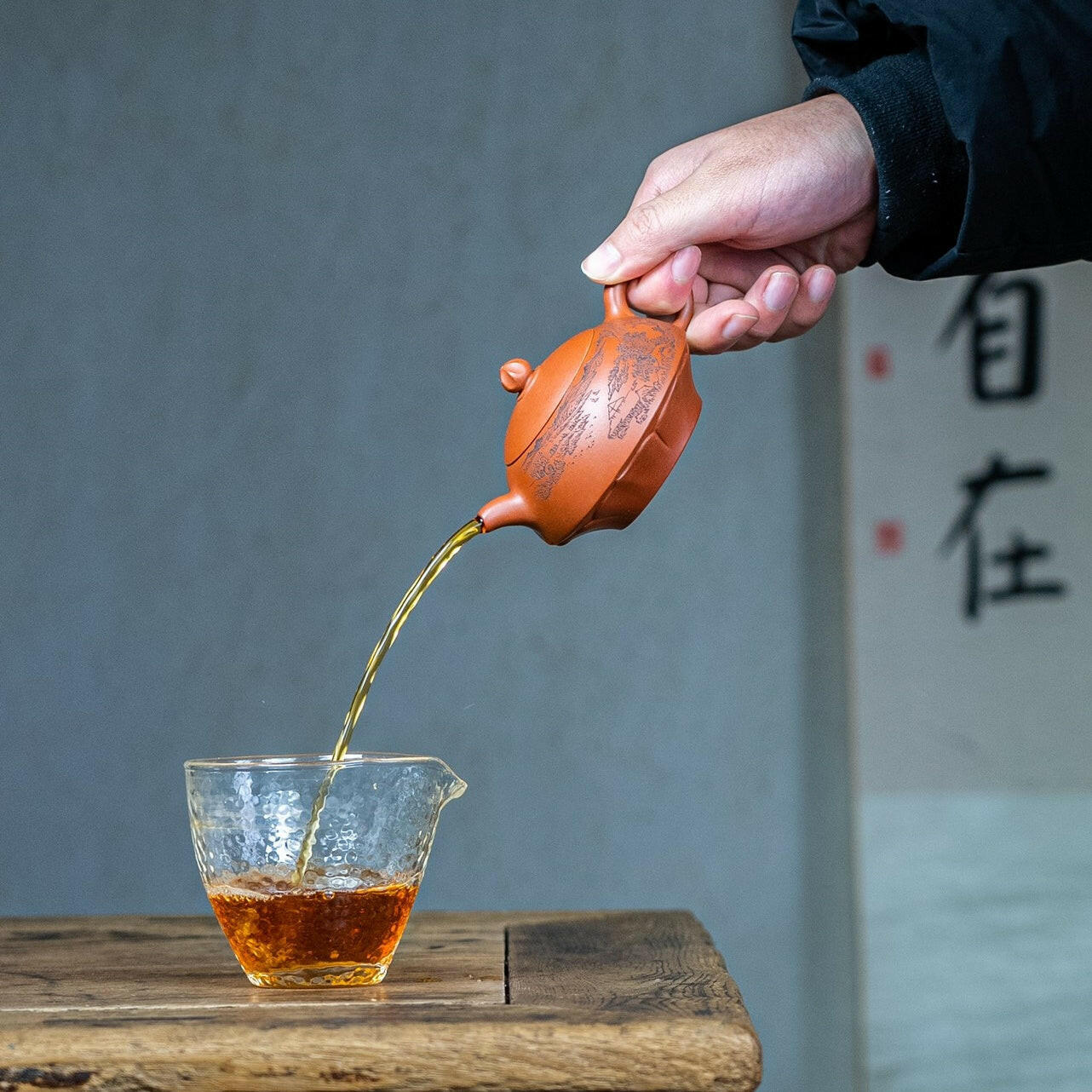 Ling Hua 160cc - Yixing Handmade Teapot - zycs_China