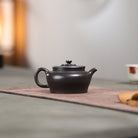 Ling Hua Bian Gu 190cc - Yixing Handmade Teapot - zycs_China