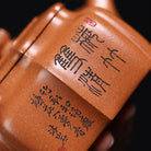Ling Hua De Zhong 150cc - Yixing Handmade Teapot - zycs_China