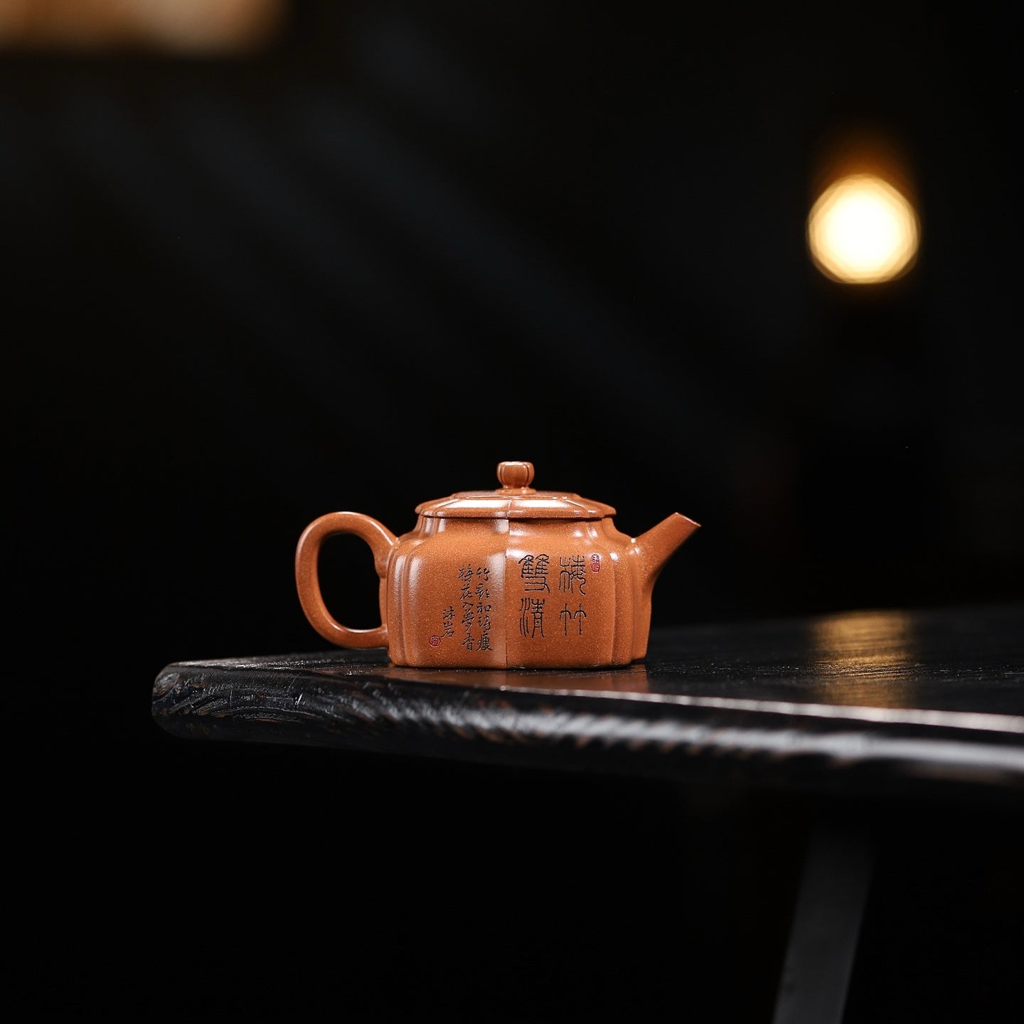 Ling Hua De Zhong 150cc - Yixing Handmade Teapot - zycs_China