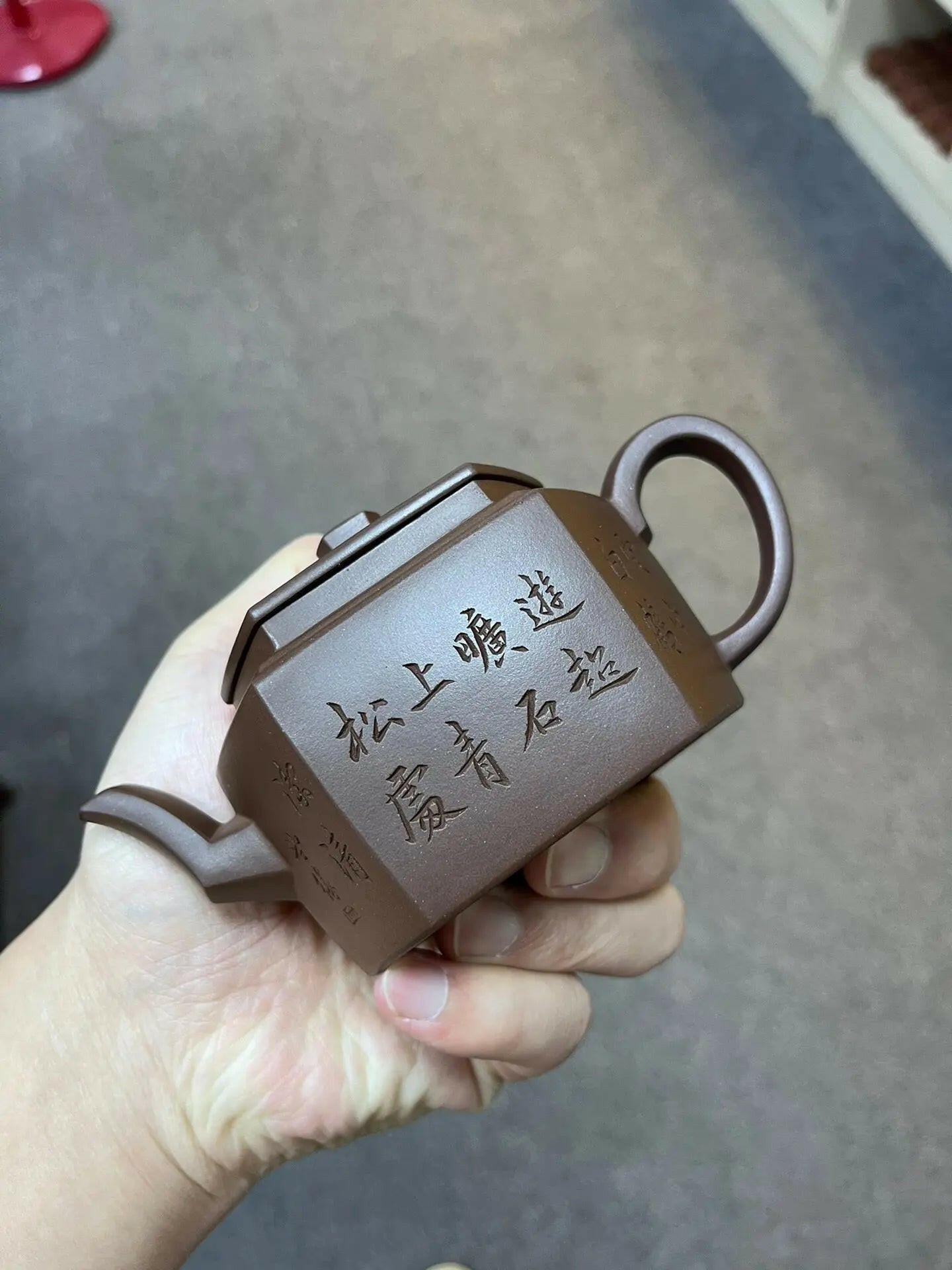 Ling Hua Liu Fang 230cc - Yixing Handmade Teapot - zycs_China