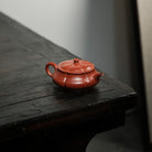 Ling Hua Ming Lu 180cc - Yixing Handmade Teapot - zycs_China