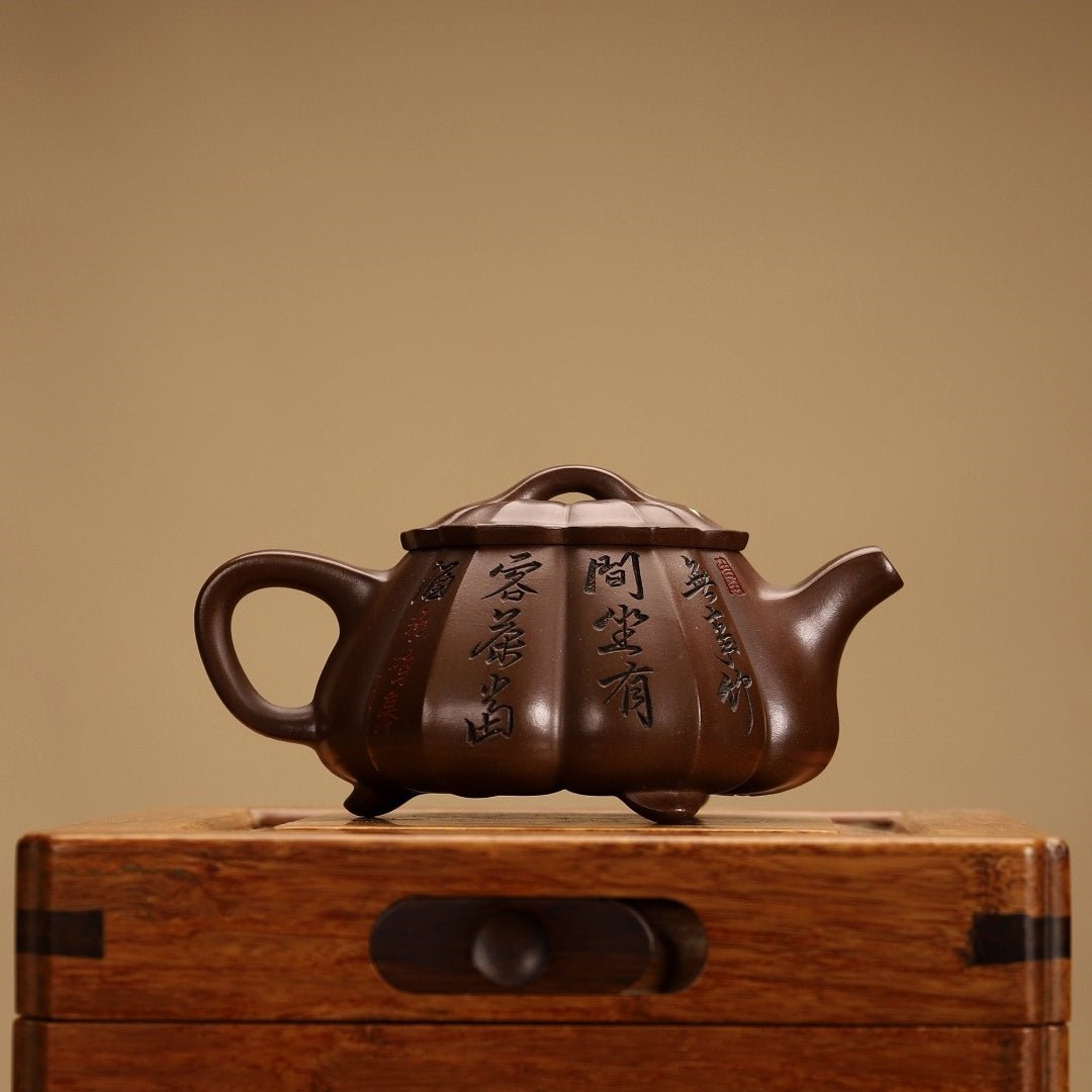 Ling Hua Shi Piao 180cc - Yixing Handmade Teapot - zycs_China
