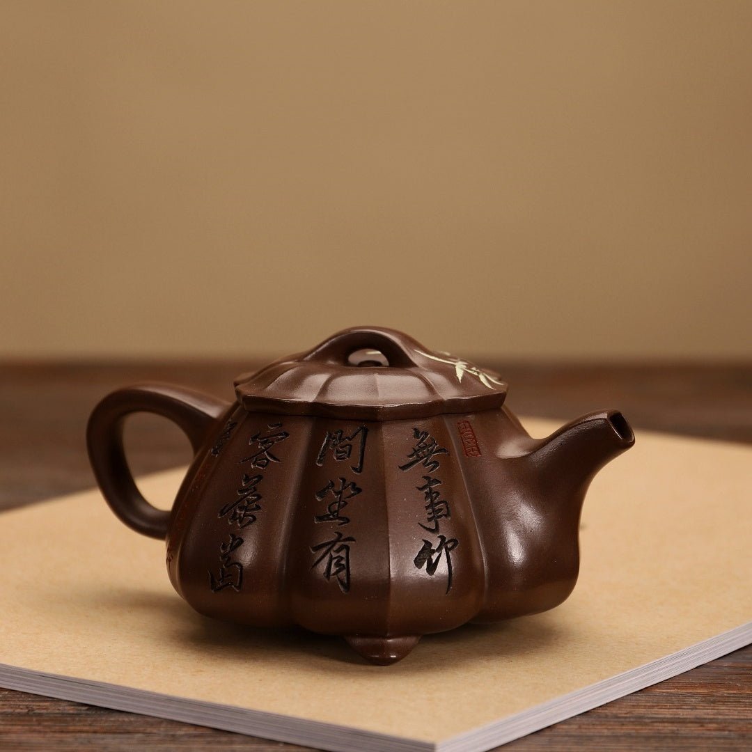 Ling Hua Shi Piao 180cc - Yixing Handmade Teapot - zycs_China