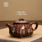 Ling Hua Shi Piao 180cc - Yixing Handmade Teapot - zycs_China