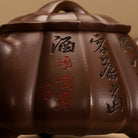 Ling Hua Shi Piao 180cc - Yixing Handmade Teapot - zycs_China
