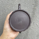Ling Hua Shui Xian 200cc - Yixing Handmade Teapot - zycs_China