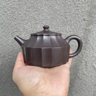 Ling Hua Shui Xian 200cc - Yixing Handmade Teapot - zycs_China