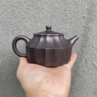 Ling Hua Shui Xian 200cc - Yixing Handmade Teapot - zycs_China