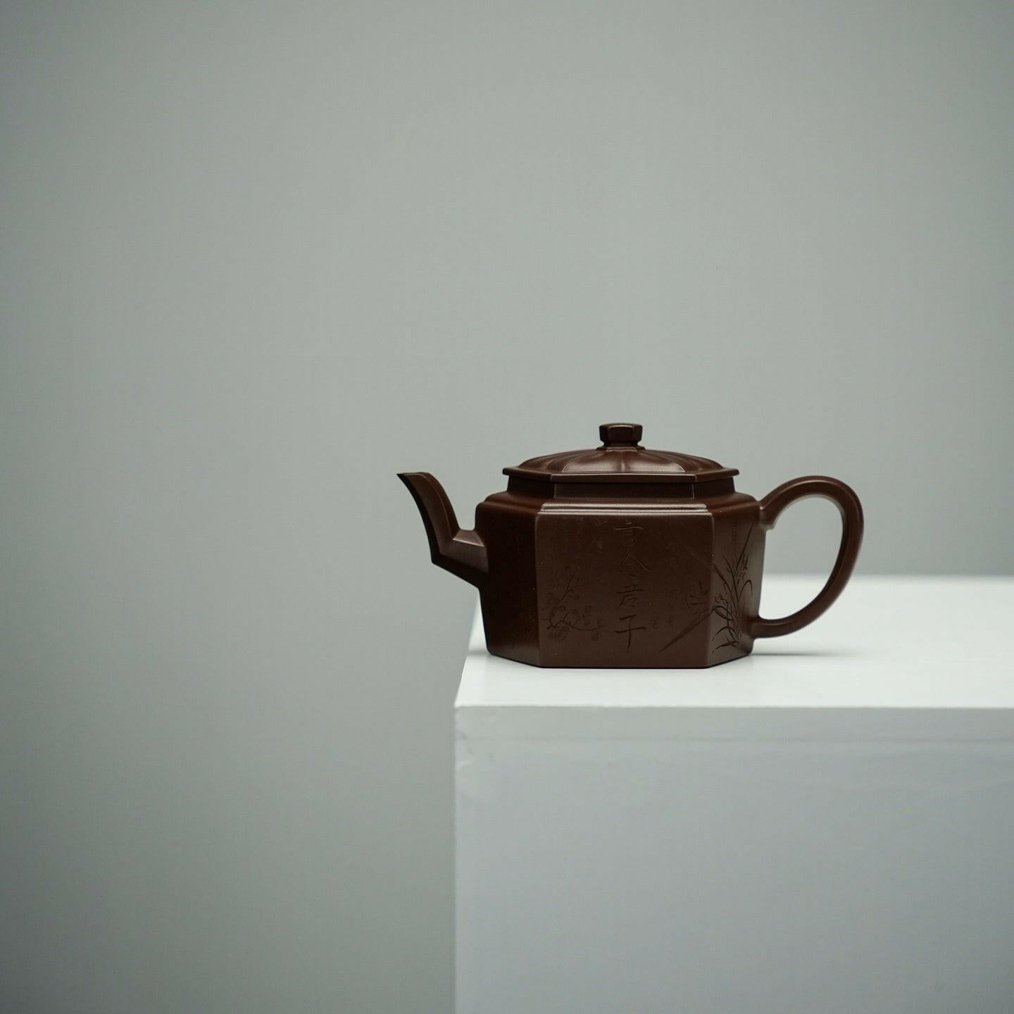 Ling Hua Xiao Liu Fang 180cc - Yixing Handmade Teapot - zycs_China