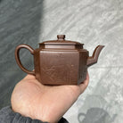 Ling Hua Xiao Liu Fang 180cc - Yixing Handmade Teapot - zycs_China