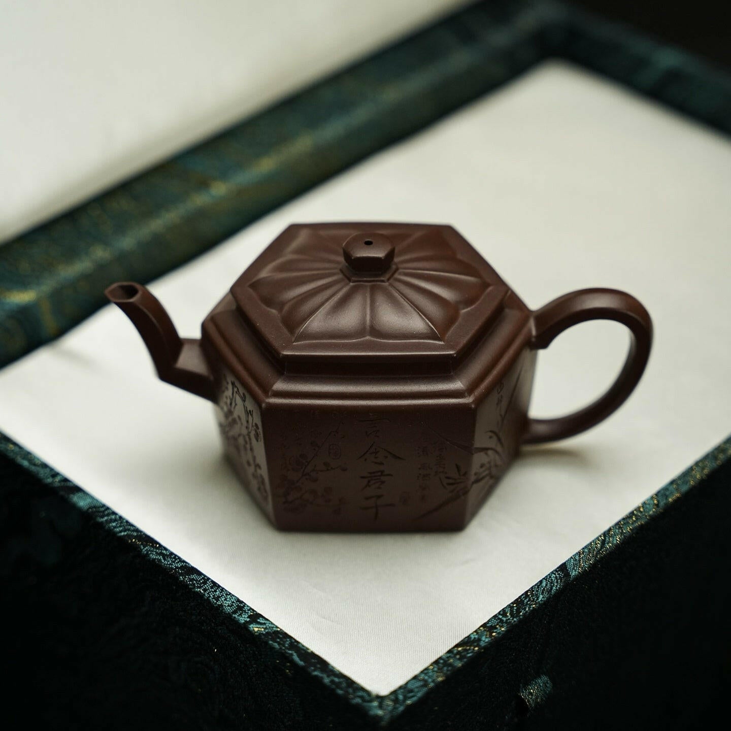 Ling Hua Xiao Liu Fang 180cc - Yixing Handmade Teapot - zycs_China