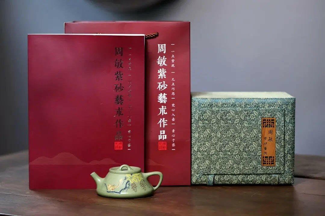 Ling Piao Teapot 150cc - Yixing Handmade Teapot - zycs_China
