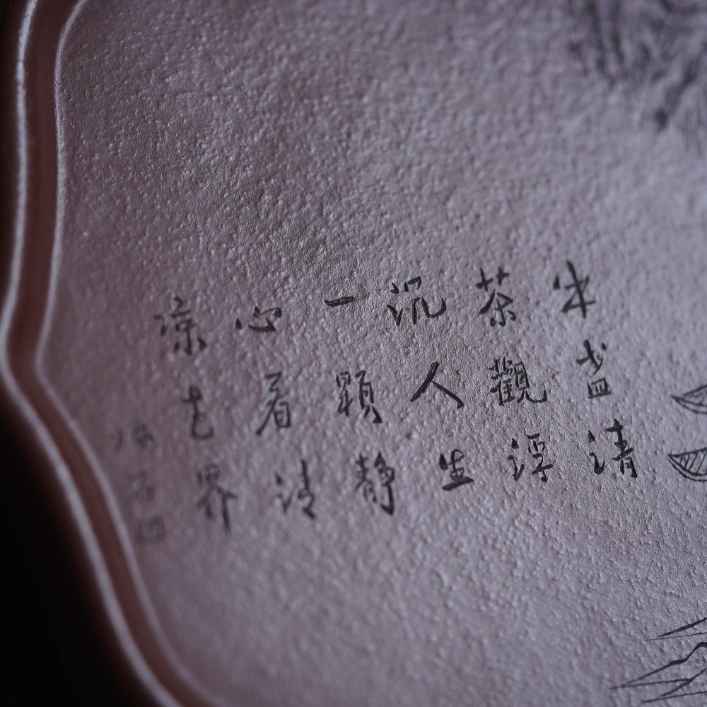 Ling Xing Shan Shui - Dry Bubble Tray - zycs_China