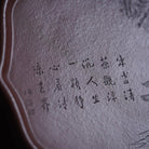 Ling Xing Shan Shui - Dry Bubble Tray - zycs_China