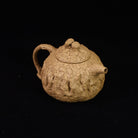 Ling Zhi Gong Chun 190cc - Yixing Handmade Teapot 江苏宜兴