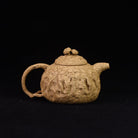 Ling Zhi Gong Chun 190cc - Yixing Handmade Teapot 江苏宜兴