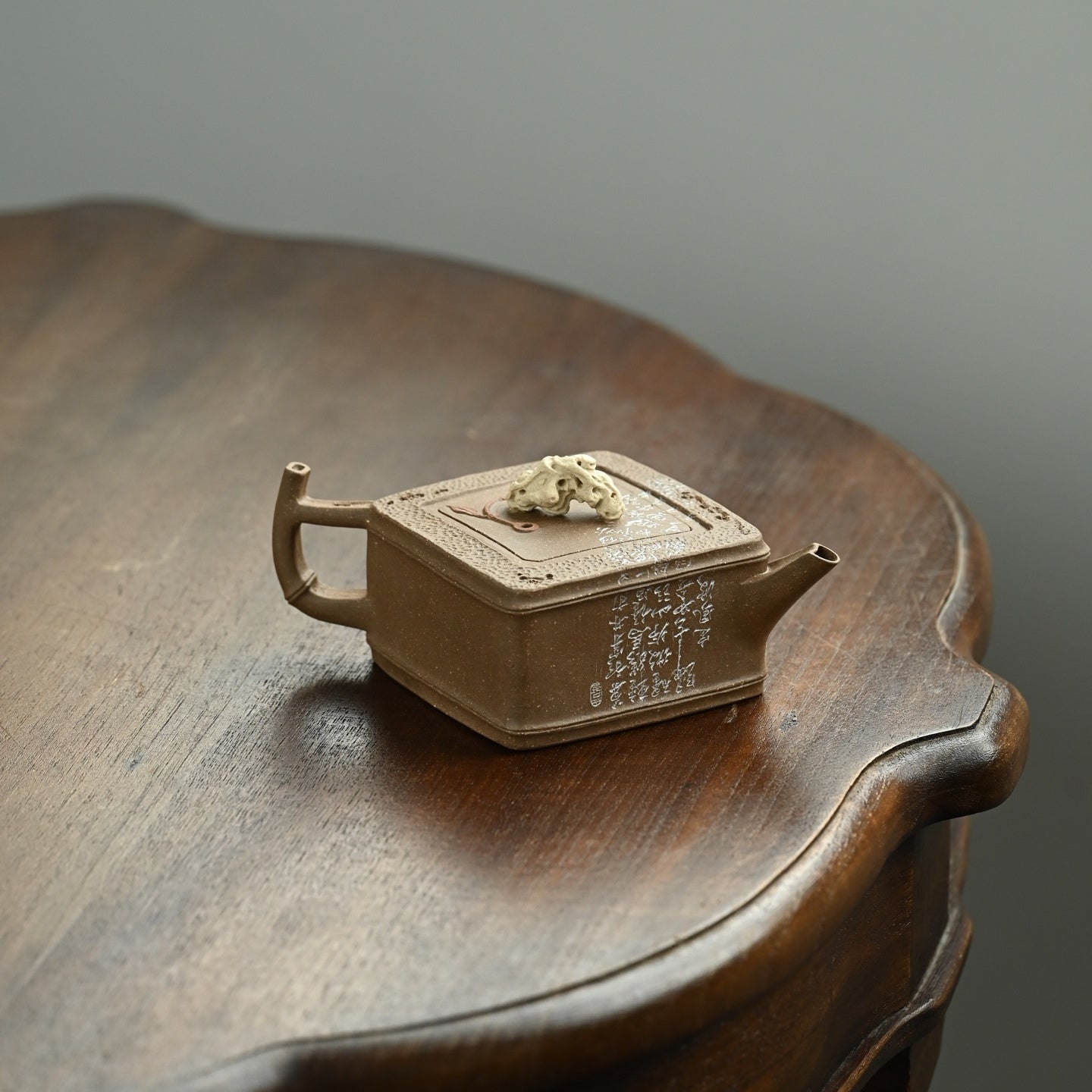 Ling Zhu 190cc - Yixing Handmade Teapot - zycs_China