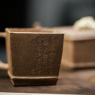Ling Zhu Tao Zu 190cc - Yixing Handmade Teapot 江苏宜兴