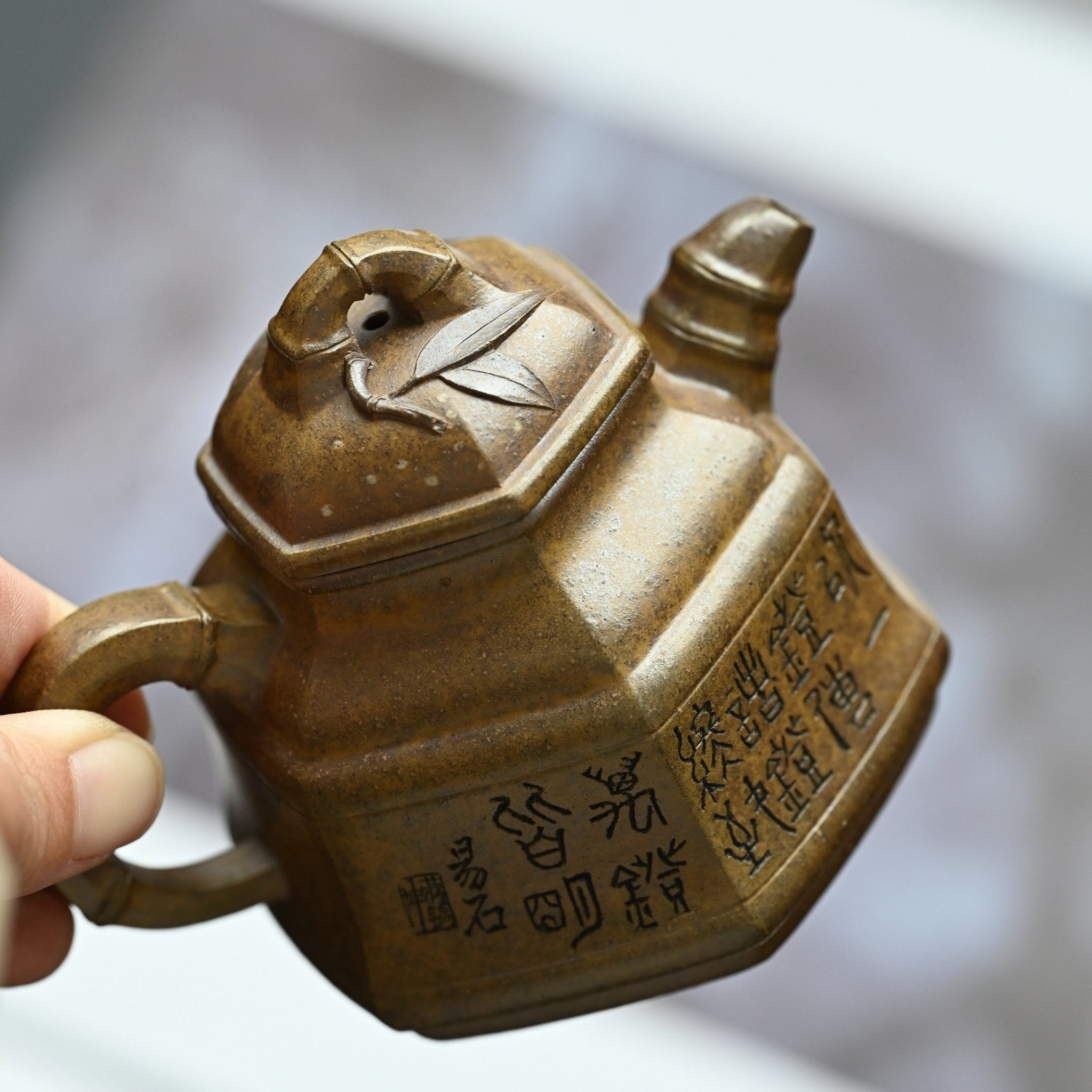 Liu Ban Zhu Ding 160cc - Yixing Handmade Teapot - zycs_China