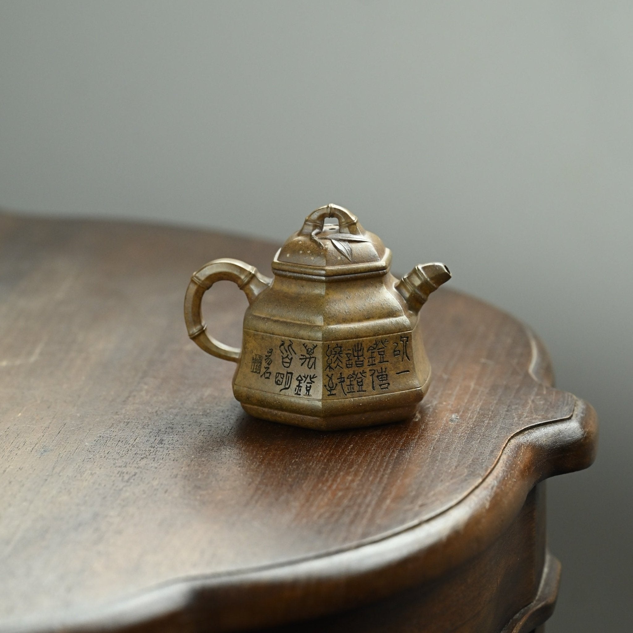 Liu Ban Zhu Ding 160cc - Yixing Handmade Teapot - zycs_China