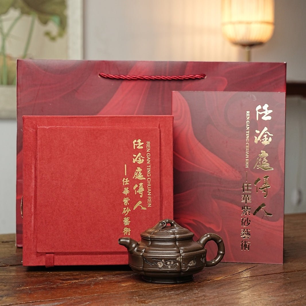 Liu Ban Zhu Gu 180cc - Yixing Handmade Teapot - zycs_China