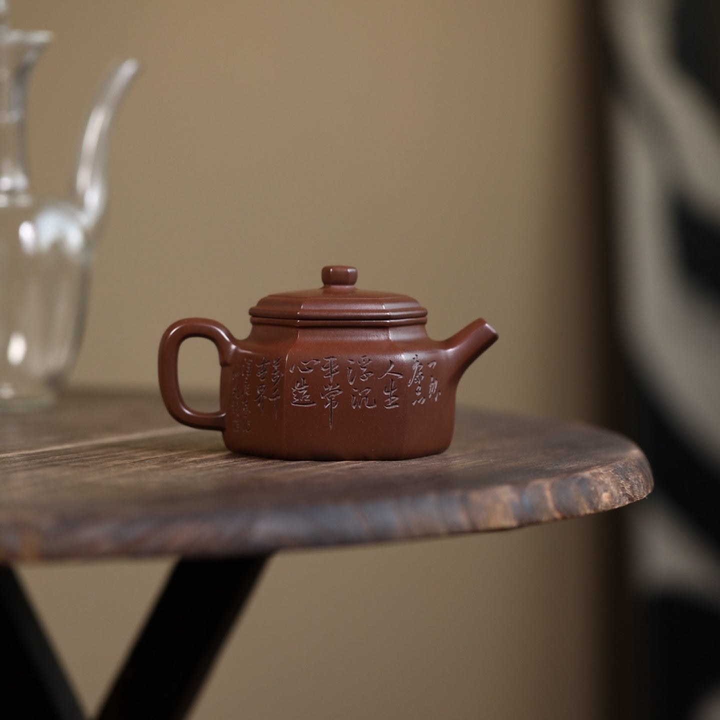 Liu Fang De Zhong 250cc - Yixing Handmade Teapot - zycs_China
