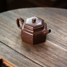 Liu Fang De Zhong 250cc - Yixing Handmade Teapot - zycs_China