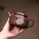 Liu Fang De Zhong 250cc - Yixing Handmade Teapot - zycs_China