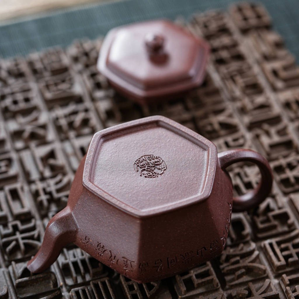 Liu Fang Gong Deng 120cc - Yixing Handmade Teapot - zycs_China