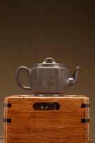 Liu Fang Gong Deng 290cc - Yixing Handmade Teapot - zycs_China