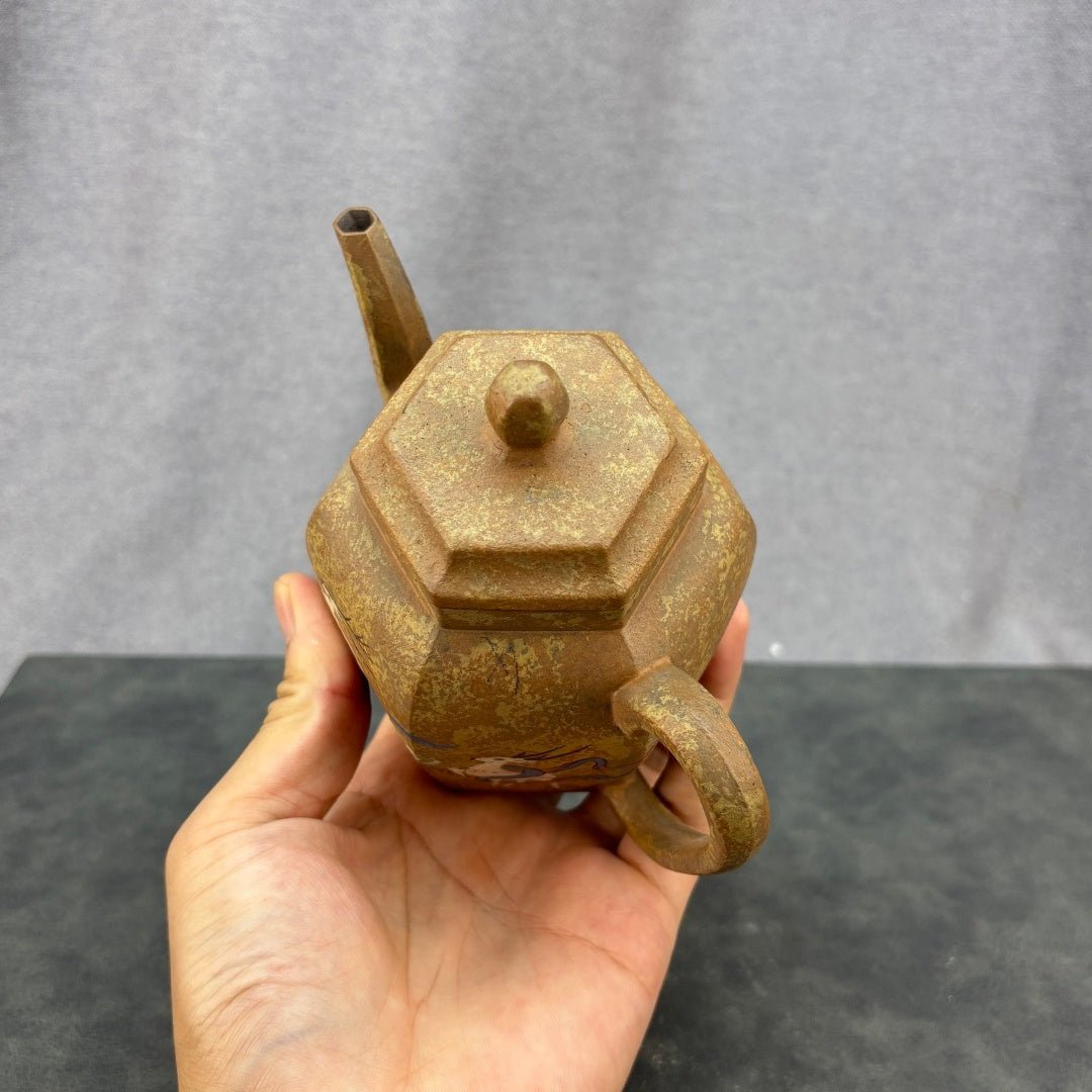Liu Fang Gong Deng 350cc - Yixing Handmade Teapot - zycs_China