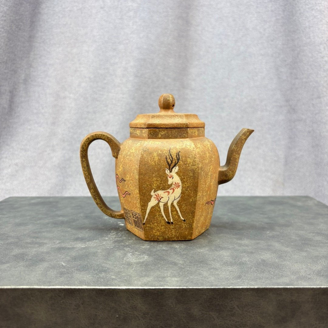 Liu Fang Gong Deng 350cc - Yixing Handmade Teapot - zycs_China