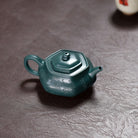 Liu Fang Gu Yun 160cc - Yixing Handmade Teapot 江苏宜兴