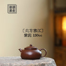 Liu Fang Han Jiang 130cc - Yixing Handmade Teapot - zycs_China