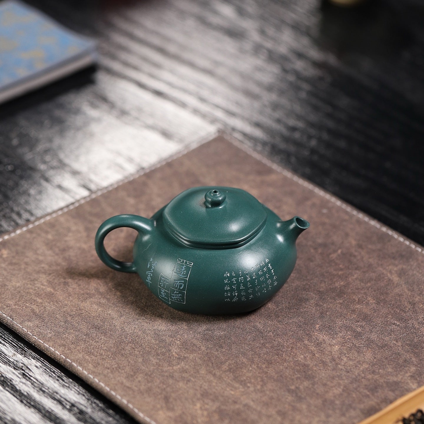Liu Fang Han Jiang 140cc - Yixing Handmade Teapot 江苏宜兴