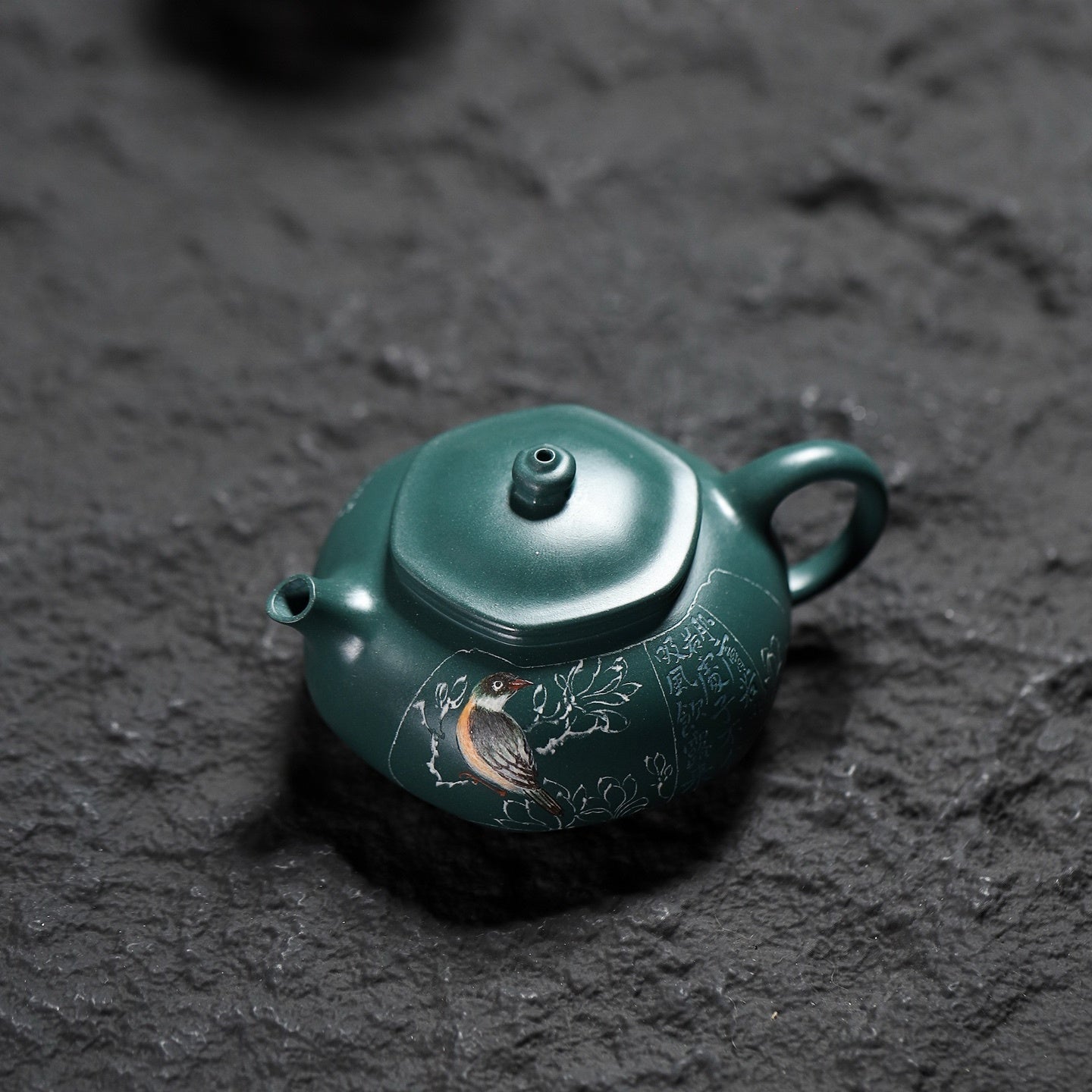 Liu Fang Han Jiang 140cc - Yixing Handmade Teapot 江苏宜兴