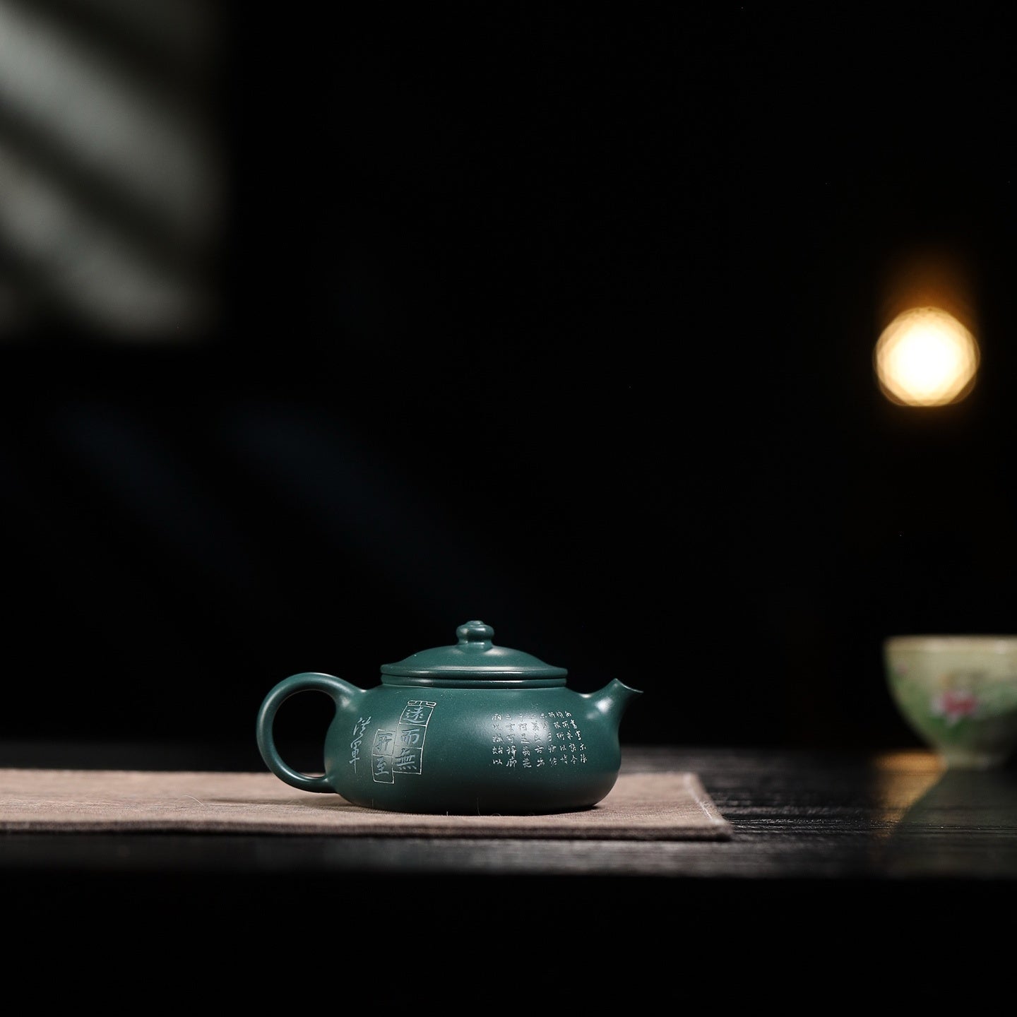 Liu Fang Han Jiang 140cc - Yixing Handmade Teapot 江苏宜兴