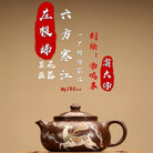 Liu Fang Han Jiang 180cc - Yixing Handmade Teapot - zycs_China
