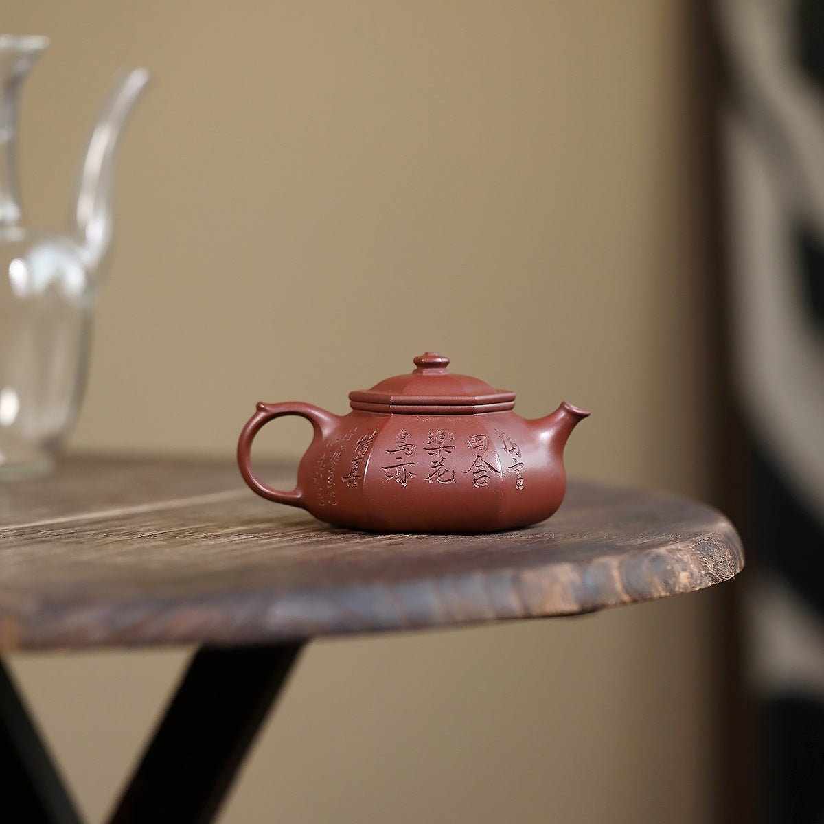 Liu Fang Han Piao 200cc - Yixing Handmade Teapot - zycs_China