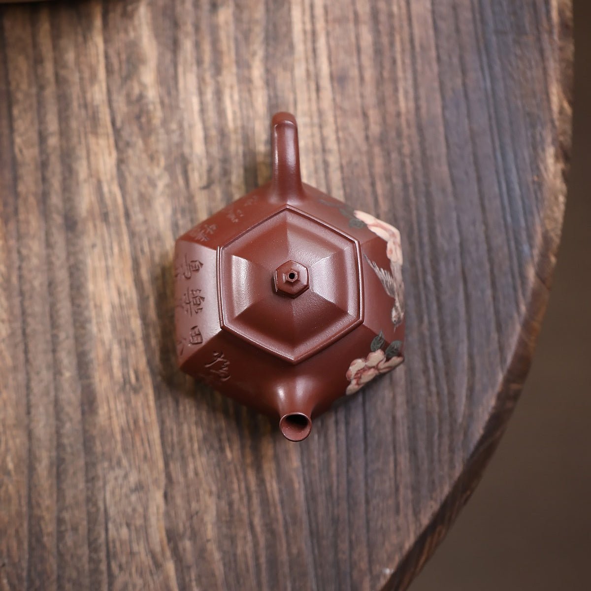 Liu Fang Han Piao 200cc - Yixing Handmade Teapot - zycs_China