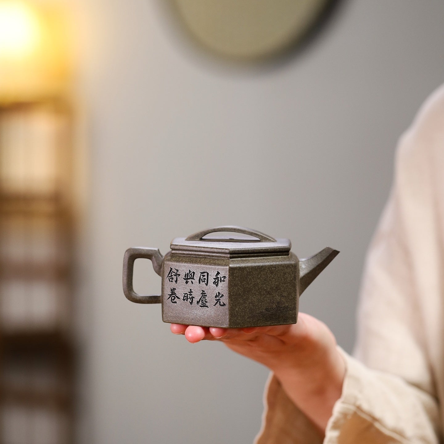 Liu Fang Han Wa 210cc - Yixing Handmade Teapot - zycs_China