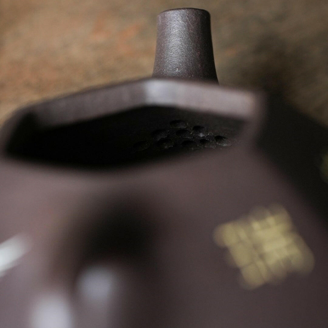 Liu Fang He Piao 100cc - Yixing Handmade Teapot - zycs_China