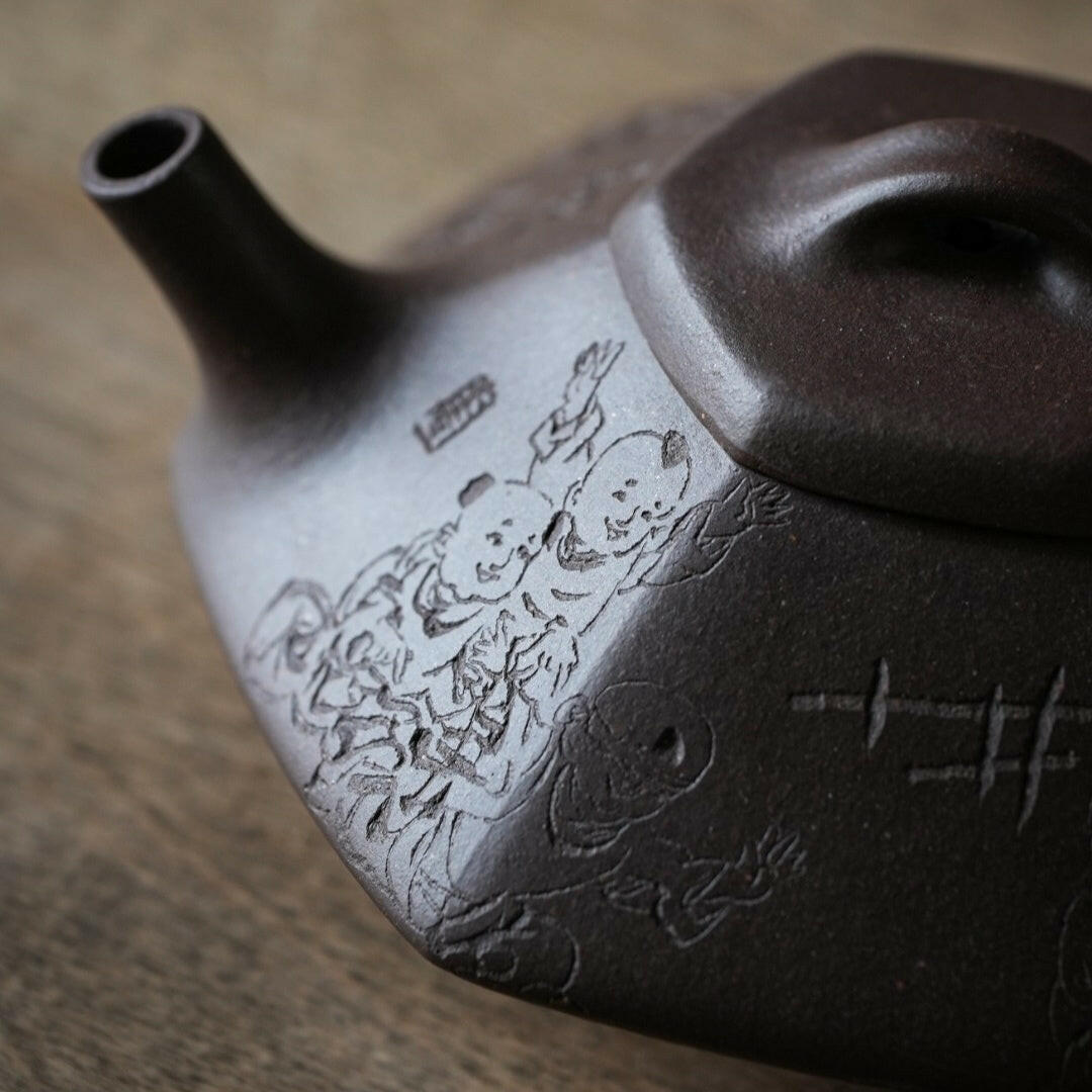 Liu Fang He Piao 100cc - Yixing Handmade Teapot - zycs_China