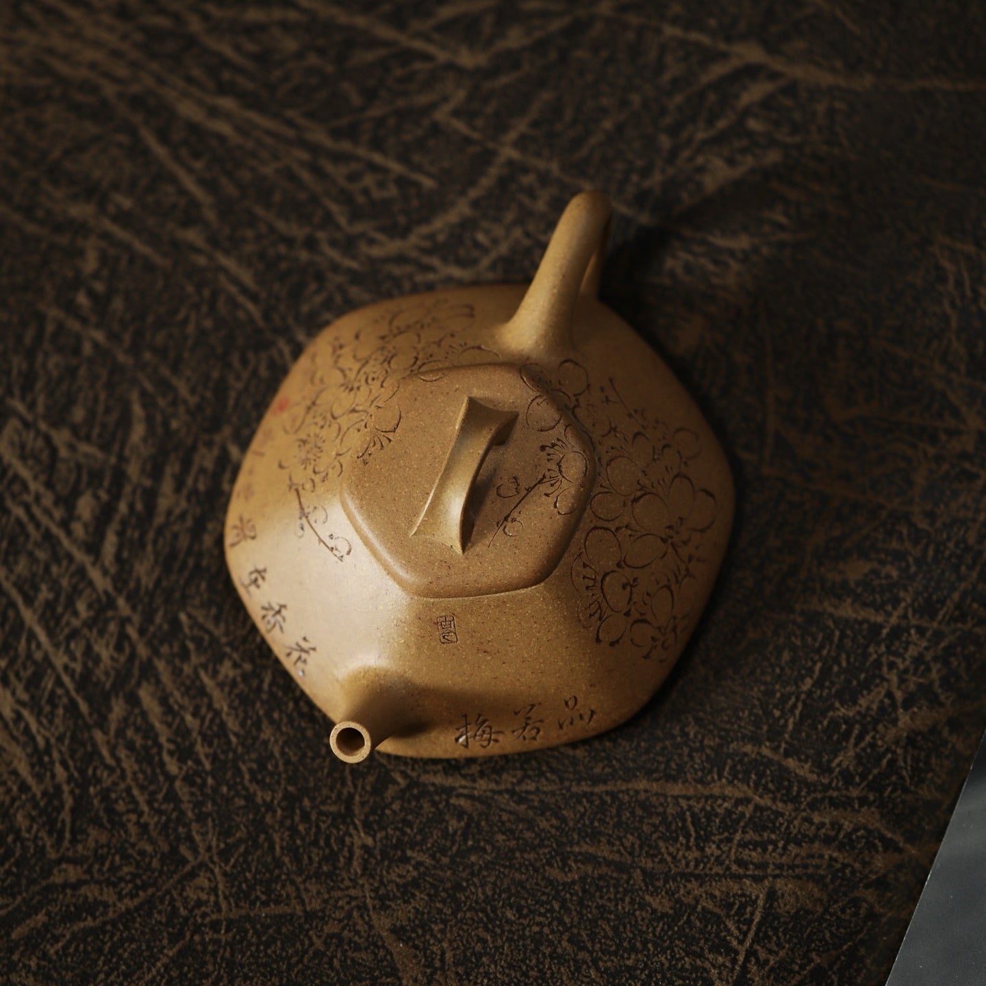 Liu Fang He Piao 150cc - Yixing Handmade Teapot - zycs_China