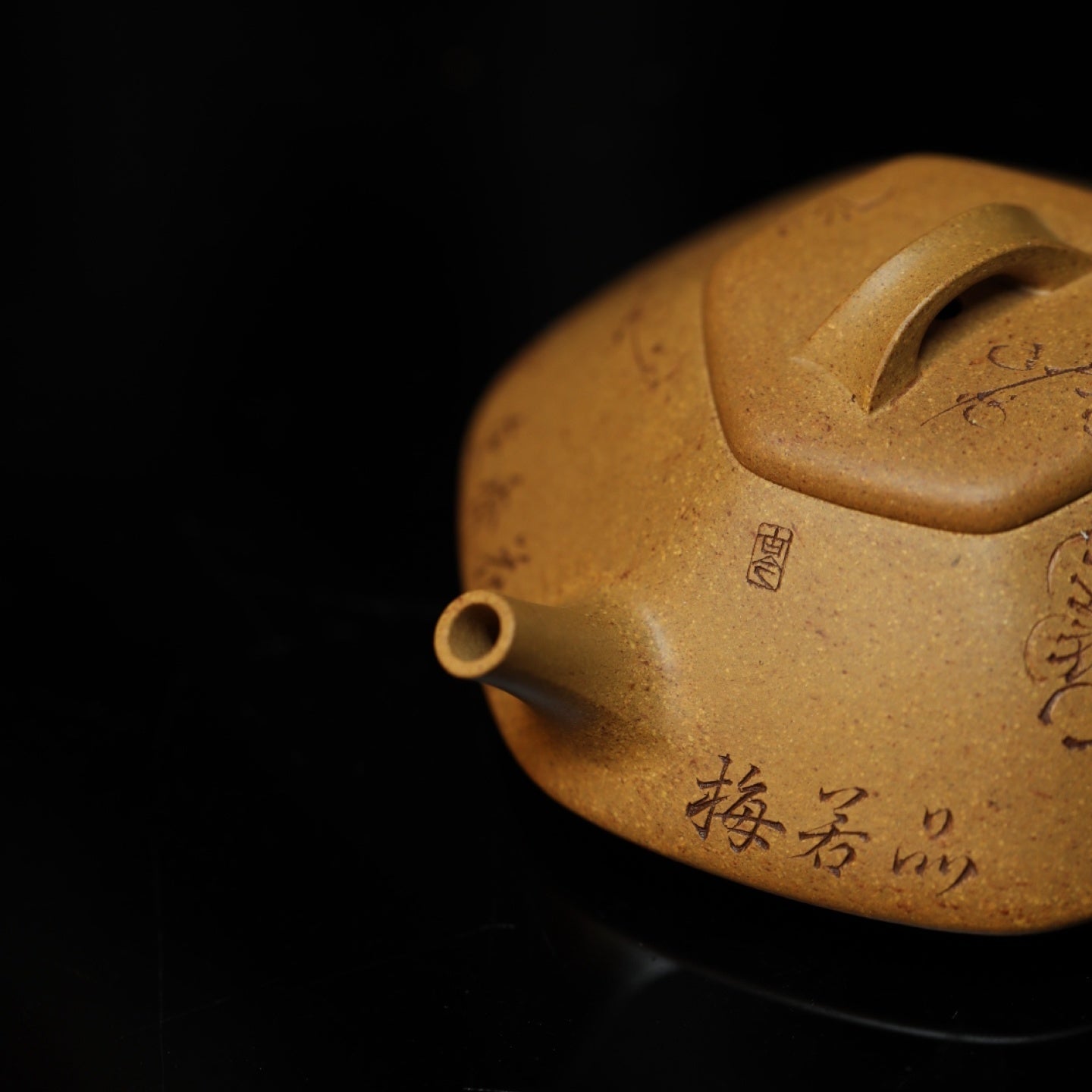 Liu Fang He Piao 150cc - Yixing Handmade Teapot - zycs_China